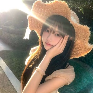 Jingjing